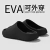 Pantuflas de Suela Gruesa de 4 cm 2026 Verano para Hombre Interiores Hogar Antideslizantes Uso Exterior Sandalias Eva Silenciosas Sin Olor para Mujer de Suela Gruesa