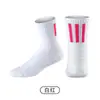 Meias Esportivas de Basquete com Solado de Toalha Masculinas, Meias Profissionais Antiderrapantes de Cano Médio, Meias de Ciclismo de Corte Médio, Casuais e Versáteis