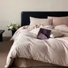 Juego de cuatro piezas de algodón de fibra larga de alta densidad y alta calidad para grado materno e infantil, cuatro estaciones, tacto de lujo ligero y alta gama, sábana, funda de edredón, juego de ropa de cama 4