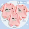 Camisetas de Algodón de Manga Corta Creativas de Venta Caliente para Vacaciones, Viajes, Fotos Familiares y Atuendos Familiares