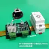 Placa de control para motor paso a paso con controlador integrado, control de velocidad, control remoto, ciclo de avance y retroceso, interruptor de límite, 4257 programable