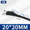 Tira de Espuma Dura de Alta Densidade Espessura 10-60mm Preta Amortecedor Vedação Absorvedora de Choque Tira de Esponja de Vedação com Adesivo