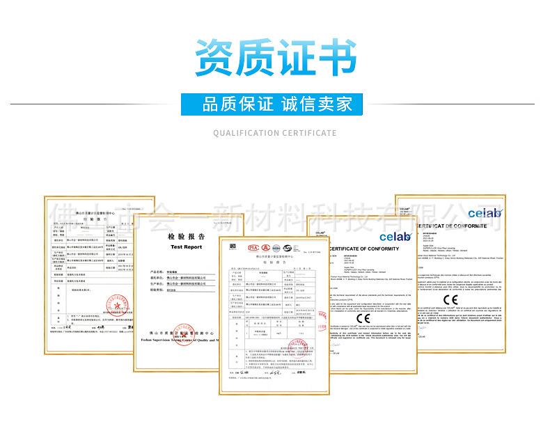 详情10.jpg