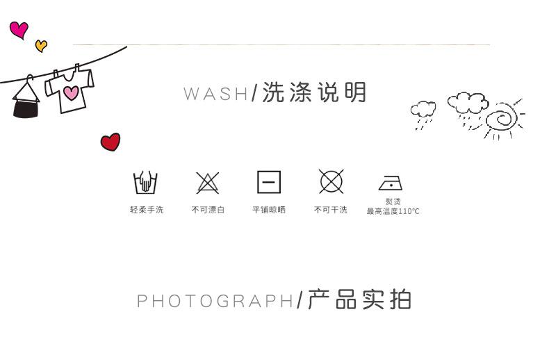 详情yuansu1_07.jpg