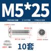Jinchao M4M5M6M8304 Acero Inoxidable Tornillo de Cabeza Plana Biselada de Cruz Juego de Tuercas Tuerca de Brida Muebles