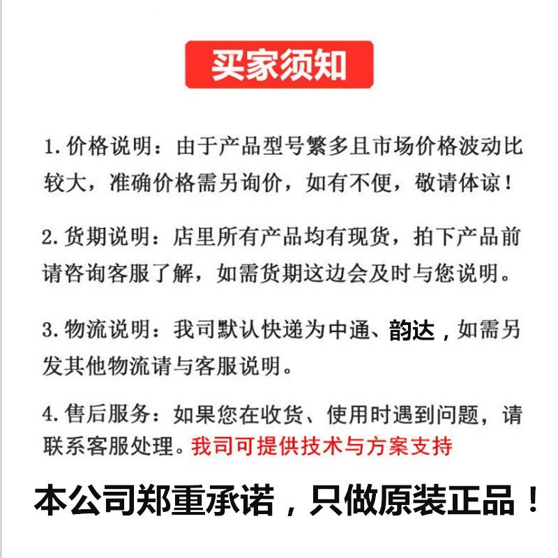 买家