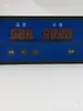 Gama completa de accesorios para máquinas canteadoras: medidor de control de temperatura, termómetro, instrumento de control de temperatura, contador, sonda de temperatura, interruptor, Haochuan Beichen