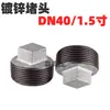 Accesorios de tubería de hierro galvanizado Codo en T Codo Rosca interior Niple Conector recto Unión en T de cuatro vías Accesorios para calefacción de agua Tubería de hierro