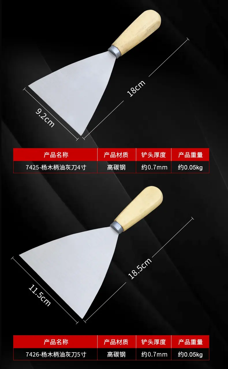 详情_10.jpg
