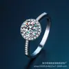 Anillo de Plata de Ley 925 Simple con Diamante Moissanita para Mujer Transfronterizo Transmisión en Vivo Lujo Ligero Moissanita Anillo Elegante Venta al por Mayor de Fábrica