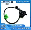 68417057Aa 53276534 6Mj97Zzzaa Câmera de Ré Adequada para Ram Promaster