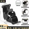 Mesa Kang, mesa de té y mesa de comedor patas de conexión, bisagras plegables, mesa de comedor de muebles, bisagra plegable de bloqueo automático oculta de 90 grados