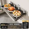 Suporte Dobrável Multifuncional com Ventosa para Preparo e Armazenamento Rack de Servir Montado na Parede da Cozinha Rack de Armazenamento de Temperos