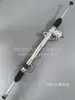 Máquina de Dirección de Cremallera Hidráulica Jac Refine Jac M5