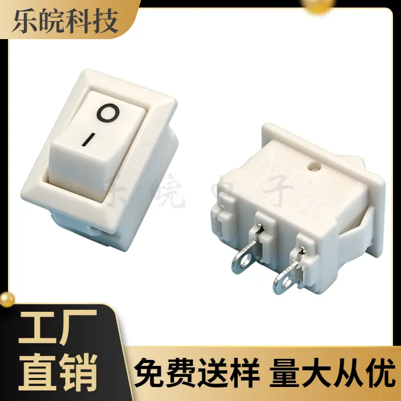大泽工具_20260419200121