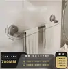 Barra de Toalla con Ventosa Baño Sin Taladro Barra Colgante para Toallas de Baño Montaje en Pared Estante de Almacenamiento Interior Trasera de Puerta Ventosa Pared Varillas Simples y Dobles