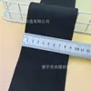 Banda Elástica Plegable de Nylon de 4-10 cm, 6 cm de Ancho, Negra y Blanca Colorida Densa, Cinturilla para Pantalones de Mujer, Cintura de Falda, Elástico de Alta Elasticidad