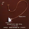 Pu Zuo Color Fuerte que Conserva el Color Plata Arena Chapada en Cobre Cerradura de la Fortuna para Bebé Calabaza Ocho Tesoros Auspiciosos Brújula Collar Cadena para Suéter de Nuevo Estilo Chino para Mujer