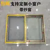 Ventanas Deslizantes de Aleación de Aluminio Izquierda y Derecha, Ventanas Deslizantes de Aleación de Aluminio Blancas, Ventanas Sencillas para Auto-Instalación en Baños Interiores y Apartamentos de Alquiler