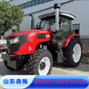 Trator Agrícola de Quatro Rodas China Luoyang 1804 Veículo de Transporte Multifuncional de Alta Potência de Quatro Rodas para Ambientes Úmidos e Secos