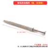 Pinza de Acero Inoxidable de Cuatro Garras para Sujetar Diamantes Sueltos, Pinzas para Zirconia de Piedras Preciosas, Garra para Piedras Preciosas, Herramienta para Sujetar y Fijar Diamantes