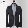Traje de Lana para Hombre Otoño e Invierno Nuevo Estilo Coreano Elástico Casual para Hombre Pequeño Traje para Hombre Delgado Moderno Traje Superior