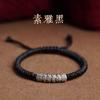 Pulsera de Cuerda Roja Estilo Tibetano Benmingnian para Hombre, Cuerda de Mano Segura y Auspiciosa, Nudo de Diamante, Cuerda Roja Tejida a Mano, Joyería para Mujer