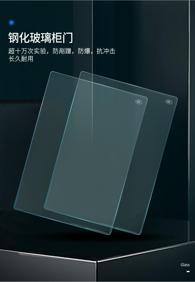 切图_04.jpg