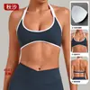 Sujetador Deportivo QiuSha con Cuello Halter y Almohadillas en el Pecho, Cuello en U, Color de Contraste, Top Deportivo para Fitness Pilates Entrenamiento 4583