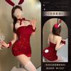 Lencería Sexy Chica Conejita Sexy Uniforme de Lentejuelas Tentación Rojo Año Nuevo Falda Tubo Ajustada Traje Puro Deseo Qqny