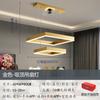 Luminária de Sala de Estar, Luminária de Teto com Ventilador para Sala de Jantar, Luminária de Teto com Ventilador Simples para Quarto, Luminária Inteligente em Estilo Chinês, Pacote Combinado para Casa Toda