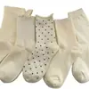 Meias Curtas de Algodão Bordadas Estilo Coreano para Primavera e Verão, Estilo College, Versáteis, Cor Sólida, Meias Fofas para Mulheres, Meias Absorventes de Suor e Respiráveis para Mulheres