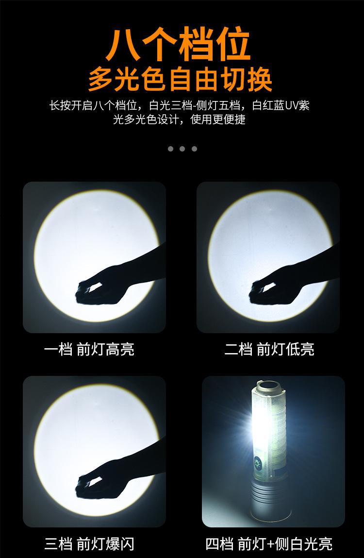 详情-08.jpg