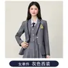 Elegante Vestido Blazer, Mismo Estilo que Uniforme Jk para Hombres y Mujeres, Atuendo de Presentación Estudiantil, Conjunto Estilo Universitario