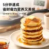 Mezcla para Gofres Suaves Shangchuan, Sin Azúcar, Sin Aditivos, Para Uso Doméstico, Mezcla para Hornear Desayuno Infantil