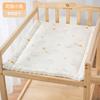 Esterilla para cambiador de bebé, Colchoneta de dormir de gasa de algodón para mesa de cuidado de bebé, Cojín suave, Colchón para cuna de recién nacido, Otoño e Invierno