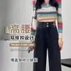 Jeans de tiro alto de pierna ancha con doble hebilla para mujer 2024 nuevo otoño e invierno forrados de felpa negro gris cadera estrecha pequeña pierna recta