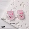 Mini Lentejuela de Azúcar Dibujos Animados Cereza Accesorios de Resina Material para Pasador Hecho a Mano Decoraciones de Resina Pegatinas que Brillan en la Oscuridad