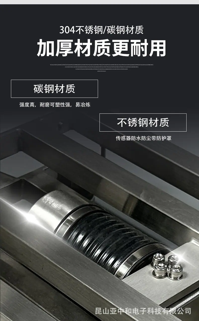 电子秤详情_12.jpg