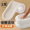 Zapatos de Invierno con Forro de Felpa y Espesos con Plantillas Cálidas de Lana de Alpaca Sintética, Plantillas de Fieltro a Prueba de Frío, Absorbentes de Humedad, Absorbentes de Sudor y Resistentes a Olores