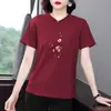 Camiseta de Manga Corta con Estampado Único, Hombro Normal, Talla Grande, Estilo Nuevo 2026, Camisa Elegante de Corte Holgado para Mujer