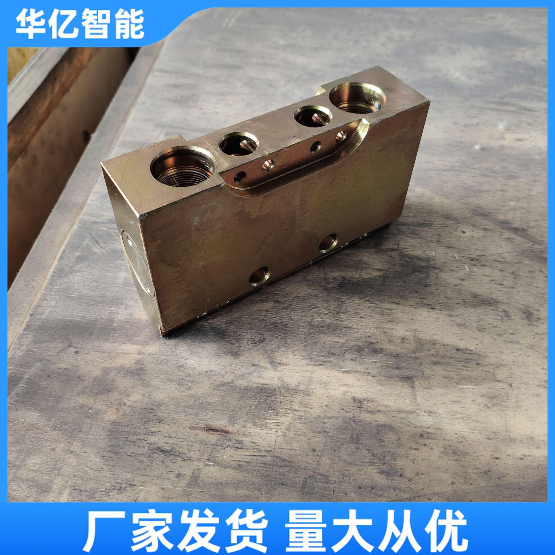 液压双向锁 华亿02
