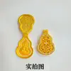 Tienda de oro con colgante de Buda de la paz con filigrana de calabaza de lujo, nuevo y antiguo, de oro chino, que se puede abrir y cerrar, collar al por mayor