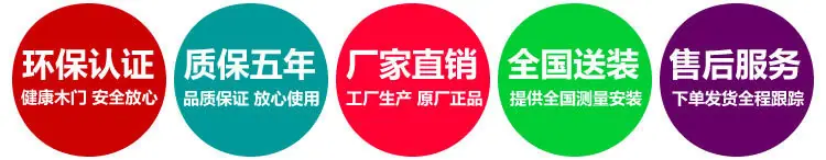 背景