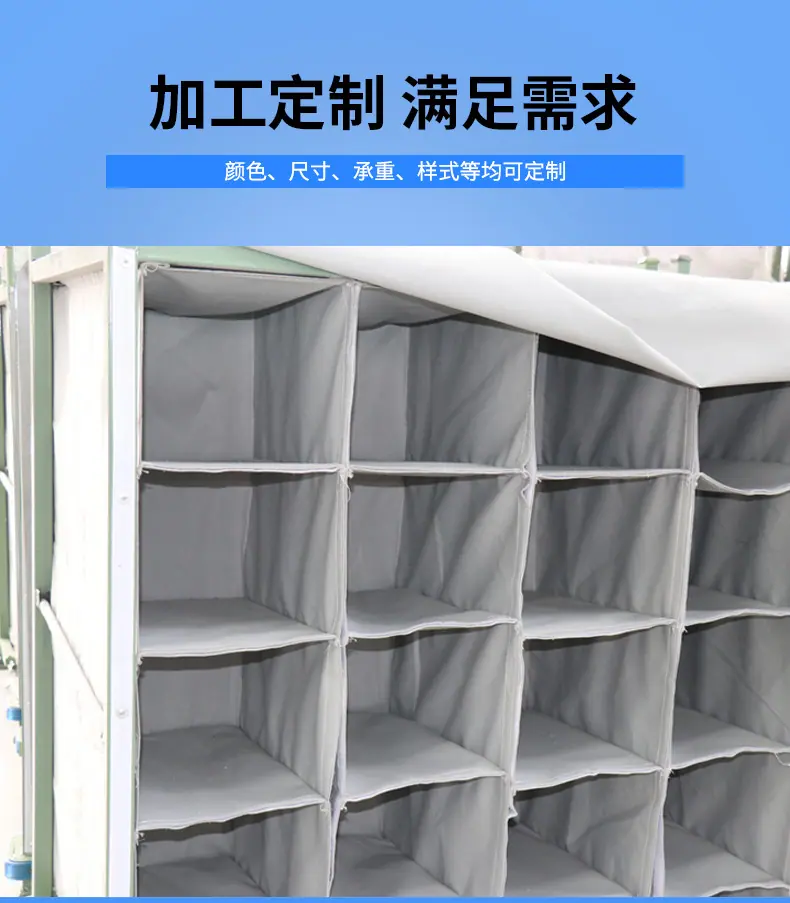 汽车车工位器具12_06
