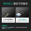 Suministros del Fabricante Micrófono para Computadora de Escritorio 3.5mm Portátil USB Voz Transmisión en Vivo Micrófono Clase en Línea Juego