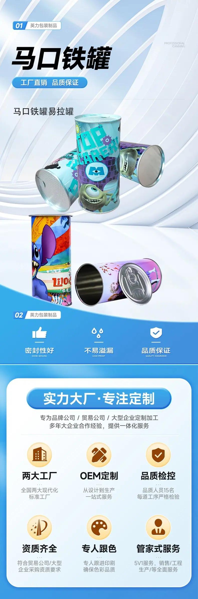微信图片_20250726105600.jpg
