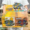 Caja de Regalo de Redención para Inscripción en la Institución de Entrenamiento de la Ciudad de Videojuegos para Niños y Niñas Caja de Regalo de Juguete Educativo Celebridad de Internet