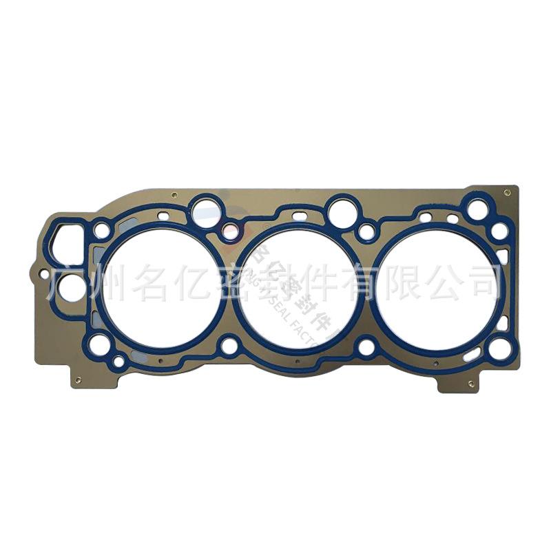 发动机大修气缸盖垫片套件5VZ 04111-62081 50