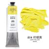 Set de pinturas al óleo Rubens para principiantes de nivel básico de 170 ml/50 ml, serie 215